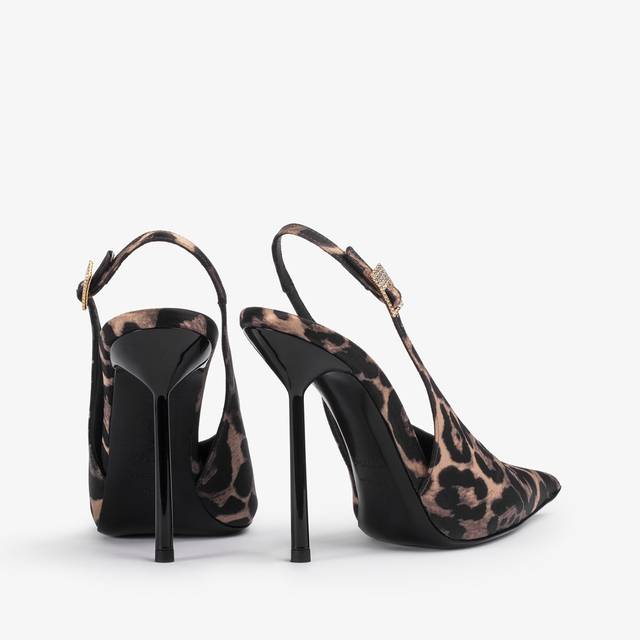 Le Silla Slingback raso stampa leopardata Offerta San Valentino