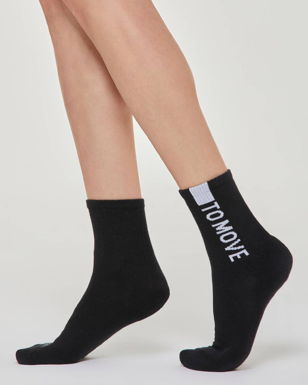 Pompea CALZA CORTA SPORT YOU GOT TO MOVE Sconto