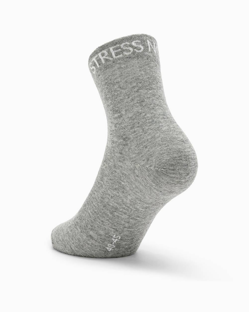 Pompea Calza corta unisex no stress In Vendita