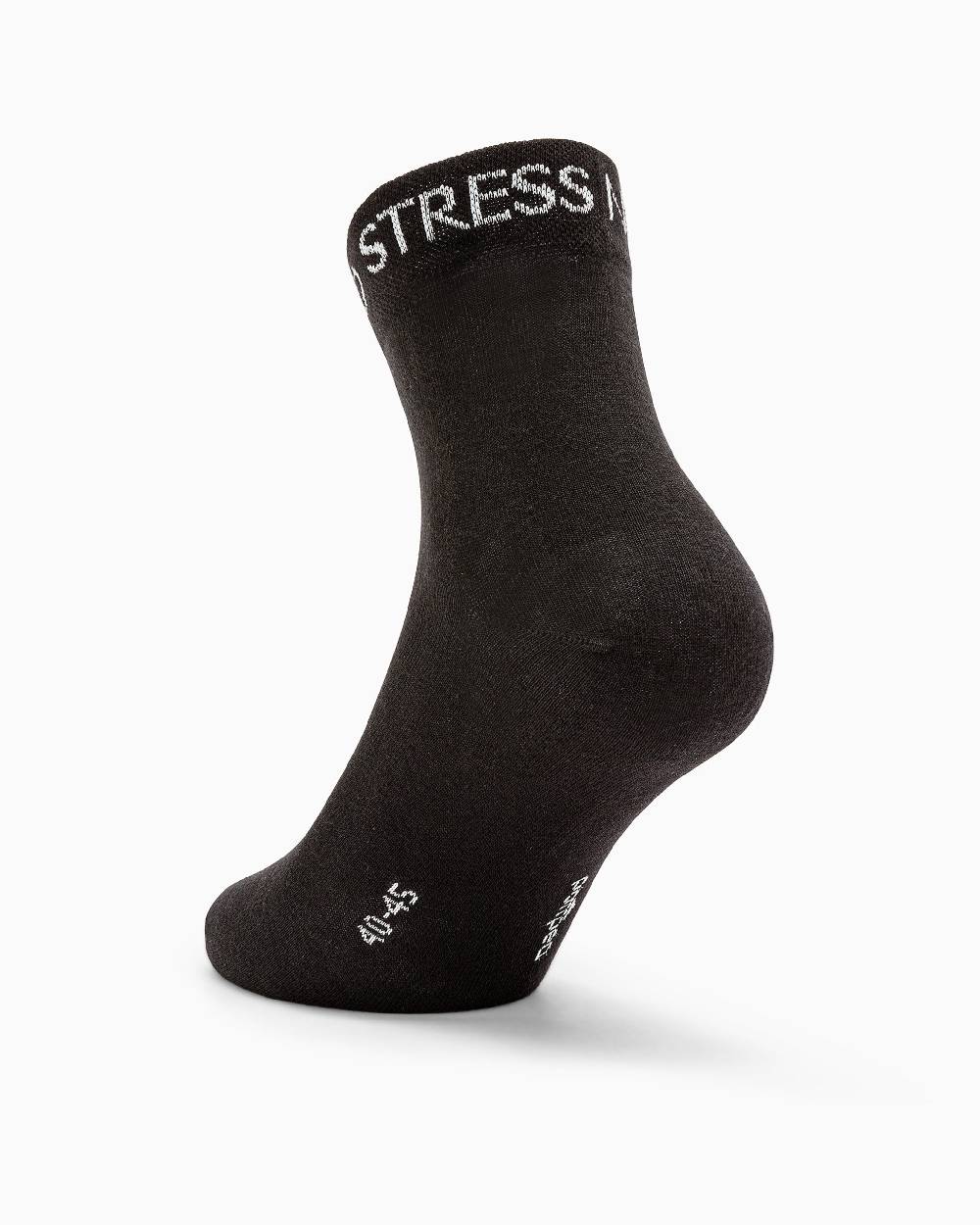 Pompea Calza corta unisex no stress Vendita Economica