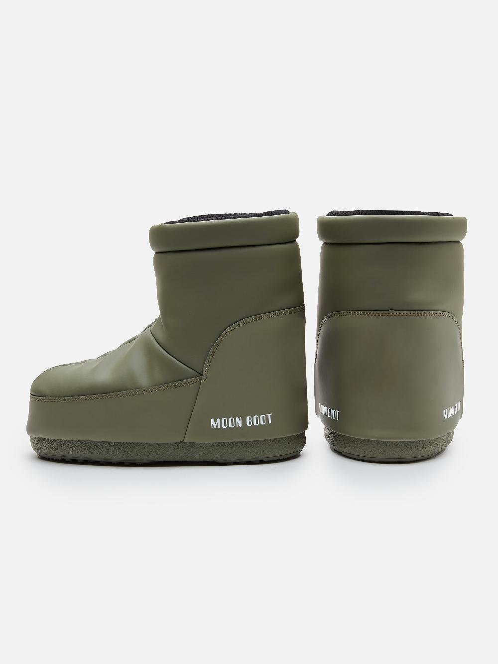 Moon Boot ICON LOW KHAKI IN GOMMA SENZA LACCI Offerta San Valentino