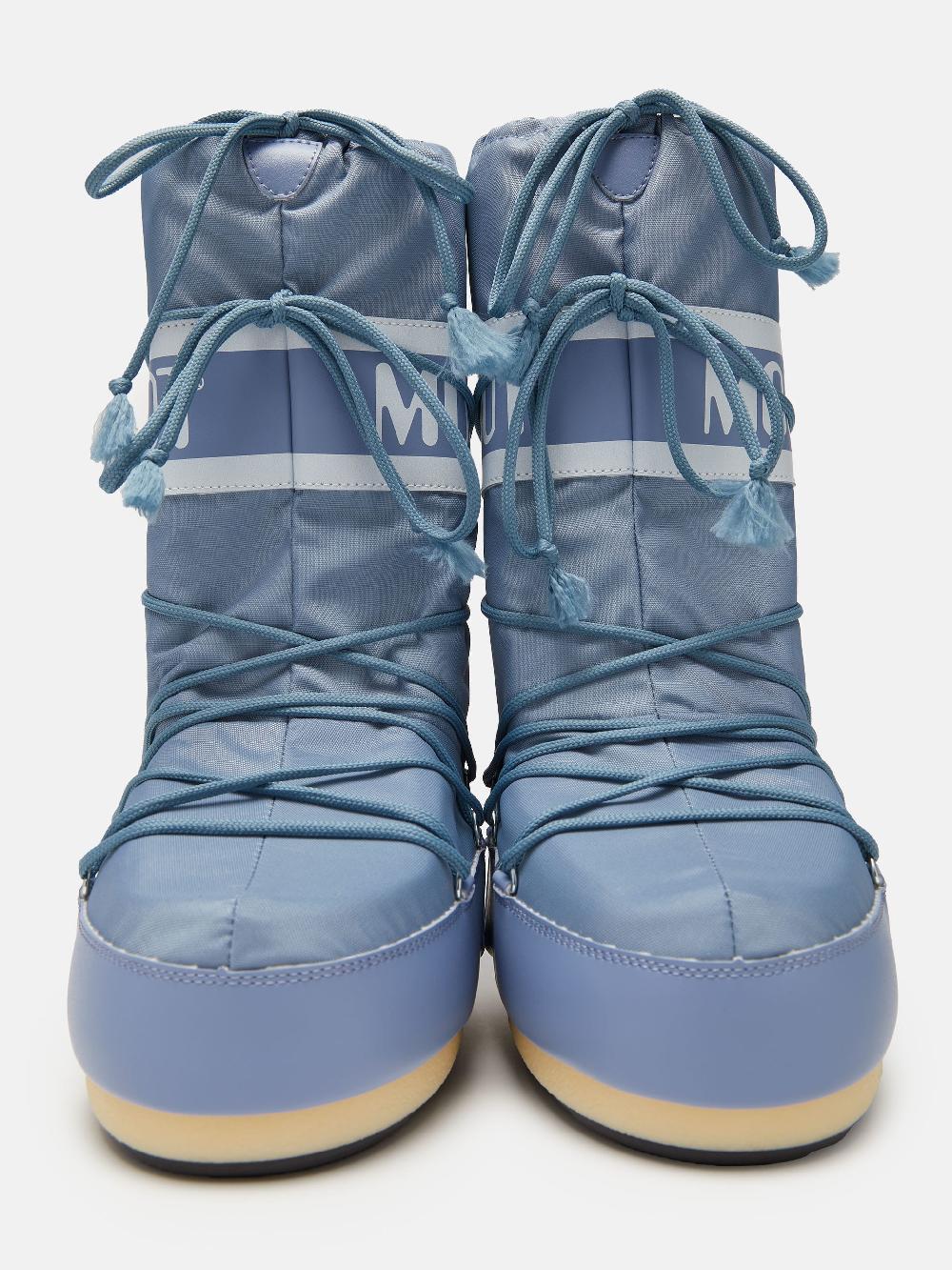 Moon Boot ICON NYLON GRIGIO Offerte