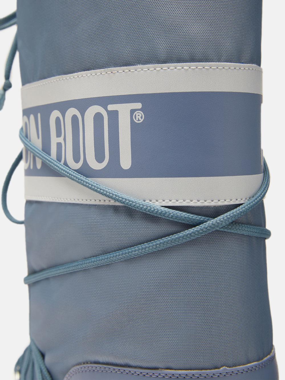 Moon Boot ICON NYLON GRIGIO Offerte