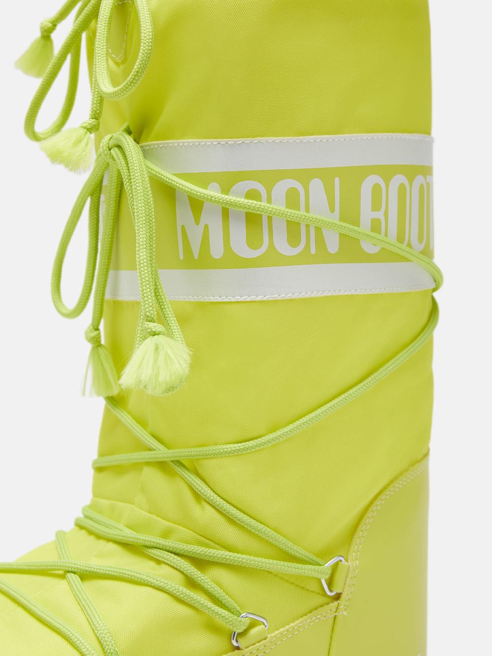 Moon Boot ICON NYLON VERDE LIME Negozi Online