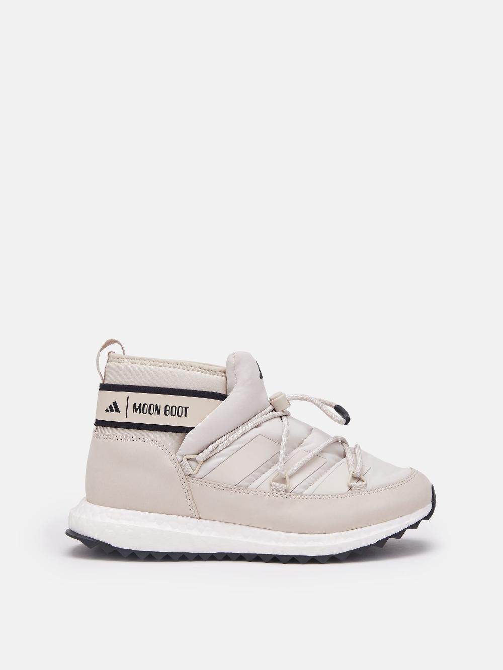 Moon Boot Sneakers Moonboost Low Beige adidas x Moon Boot Nuova
