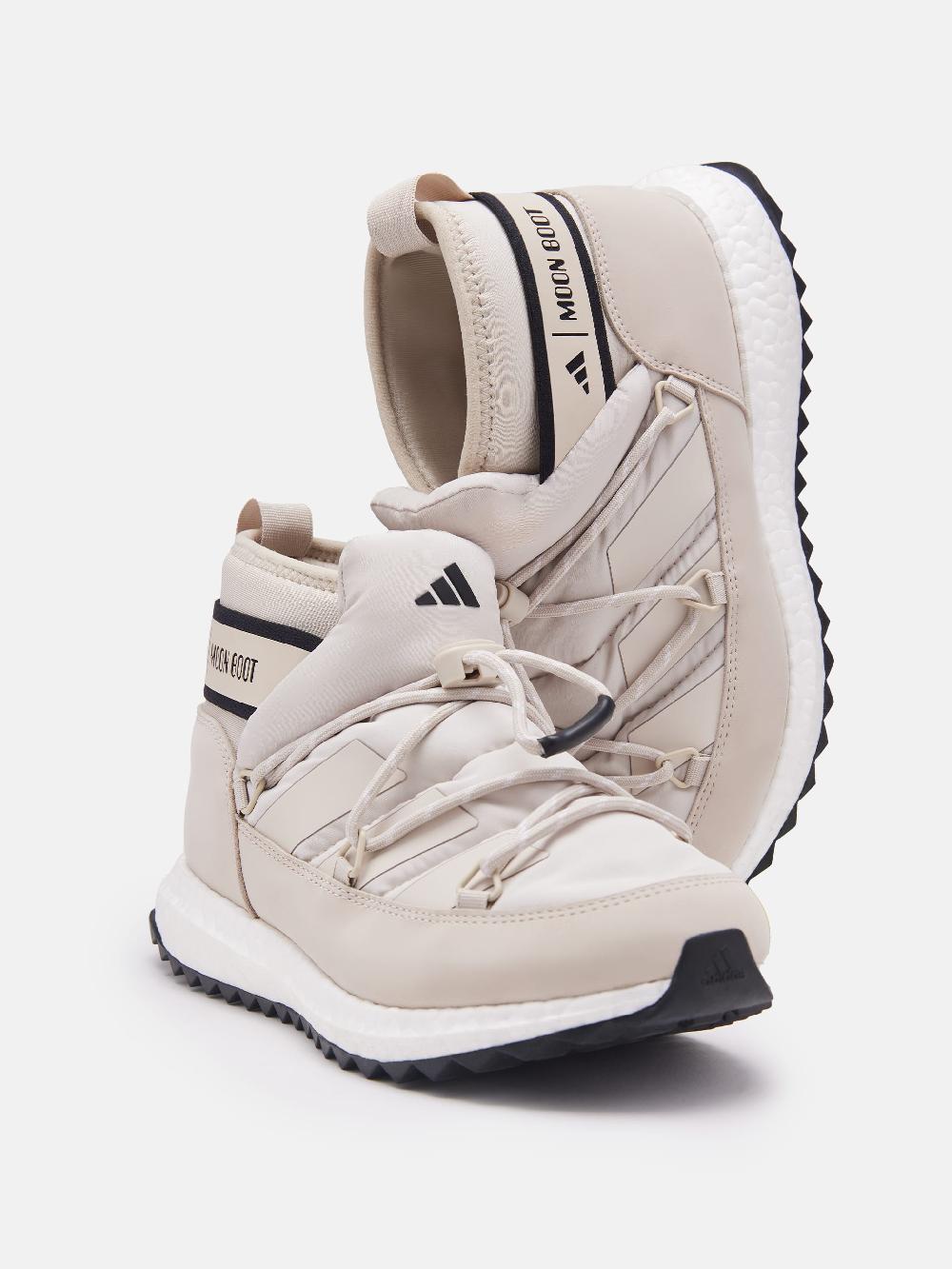 Moon Boot Sneakers Moonboost Low Beige adidas x Moon Boot Nuova
